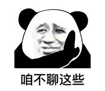 loga poker Tantangan ekstrim menanti Shin Yu-bin